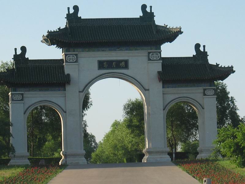 明月岛风景区(AAA级)