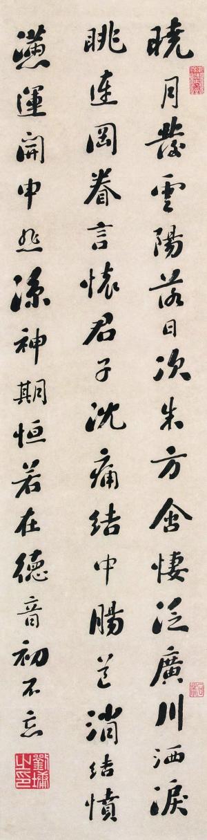 图一