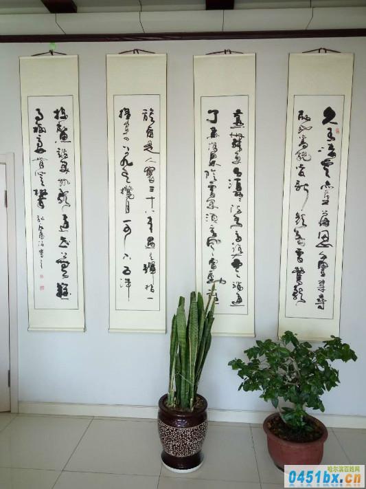 孟庆海书画作品