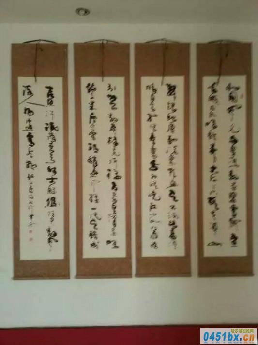 孟庆海书画作品