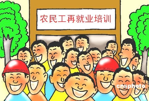 ǰհũ